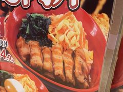 -食其家·牛丼咖喱(日月光中心广场店)