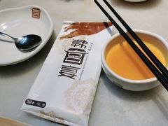 -韩宫宴炭火烤肉(印象城店)