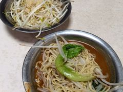 -阿池碎肉拌面