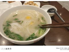 -芸南道·过桥米线(昆明老街旗舰店)