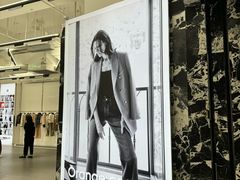 -义乌之心城市生活广场