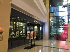 门面-The open life(万象城店)