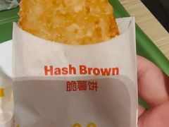 -麦当劳(黄石北路店)