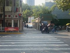 -上海市中医医院(石门路院区)