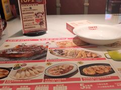 -杯子红牛排(创意产业园店)