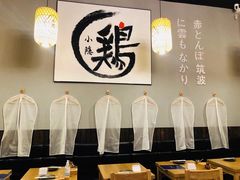 用餐区-小隐(淮海路店)