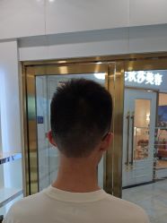 -YESIDO椰岛造型