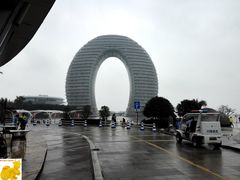 -苏州吴中太湖旅游区