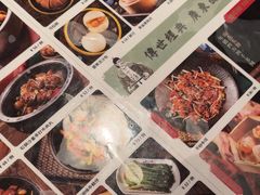 -南拳十三姨·潮汕砂锅粥(世纪金源店)