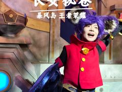 -暴风岛沉浸式体验馆(百联世纪店)