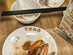 -百福麵家(新馬路店)