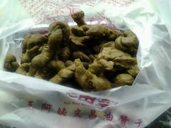 -王阿姨文昌油赞子(府桥街店)