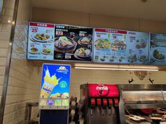 -乡村基(大渡口区国际广场店)