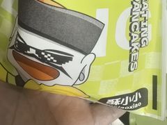 -丝路传奇·中国拉面航母店(北医三院店)