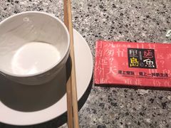 -里岛烤鱼(东港凯虹广场店)