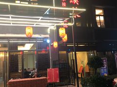 -茅溪菜·家宴(上品拾陆店)