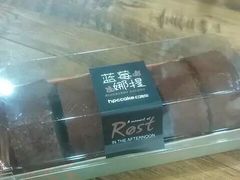 -红跑车(徐州彭城广场金地商都店)