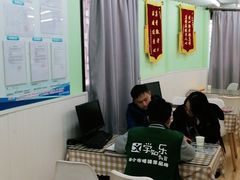 -学知乐教育·幼小衔接·小学科辅导(嘉定镇校区)