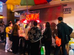 -明记牛杂(新马路分店)