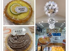 -南宋胡记(杭州体育场路店)