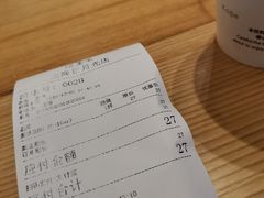 -猫屎咖啡(日月光中心广场店)