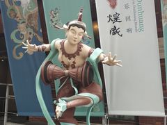 -徐汇艺术馆