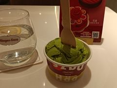 -哈根达斯(武汉天地店)