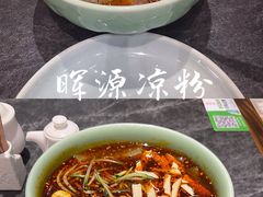 -紫泥369粗粮季(鼓楼店)