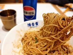 -陳香貴·兰州牛肉面(上海长风大悦城店)