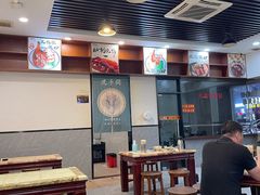 -香辉食馆(新兴路店)