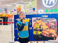 -蓝话筒·少儿成人演讲口才·主持朗诵·戏剧表演(大华第一坊店)