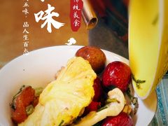 -清真·伊然轩青海特色美食