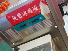-灶座小锅烀饼·铁锅炖(道里店)