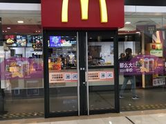 门面-麦当劳(无锡滨湖万达店)