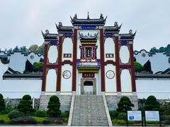 -屈原故里文化旅游区