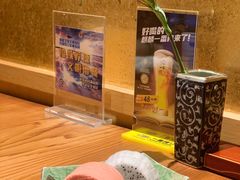 -松涛日本料理