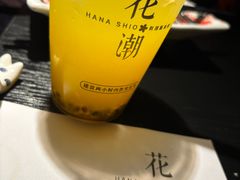 -花潮料理艺食馆(成都万象城店)