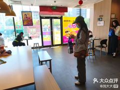 -万达广场(扬州邗江店)