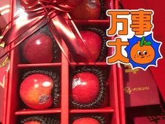 -百果园PAGODA(岭秀城店)