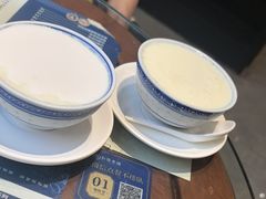 -仁信老铺(嘉信店)