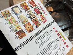 -农民烧烤(延边社区店)