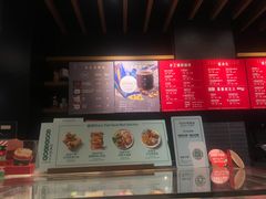 -星巴克(重庆新世纪凯瑞商都店)