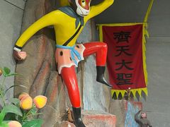 -上海动漫博物馆