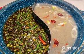 Beef Bone Soup Spicy麻鸳鸯 Pot
