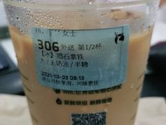 -瑞幸咖啡(盛博广场店)