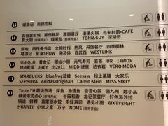 -深圳来福士广场