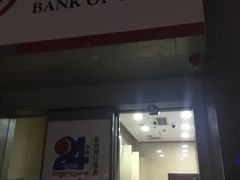 -中国银行(江北支行)