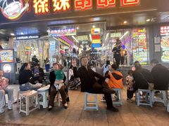 -徐妹串串香(春熙路店)