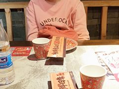 -山四砂锅(太原钟楼街店)