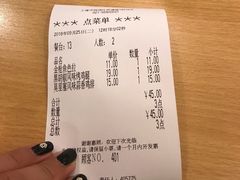 -萨莉亚意式餐厅(特力时尚汇店)